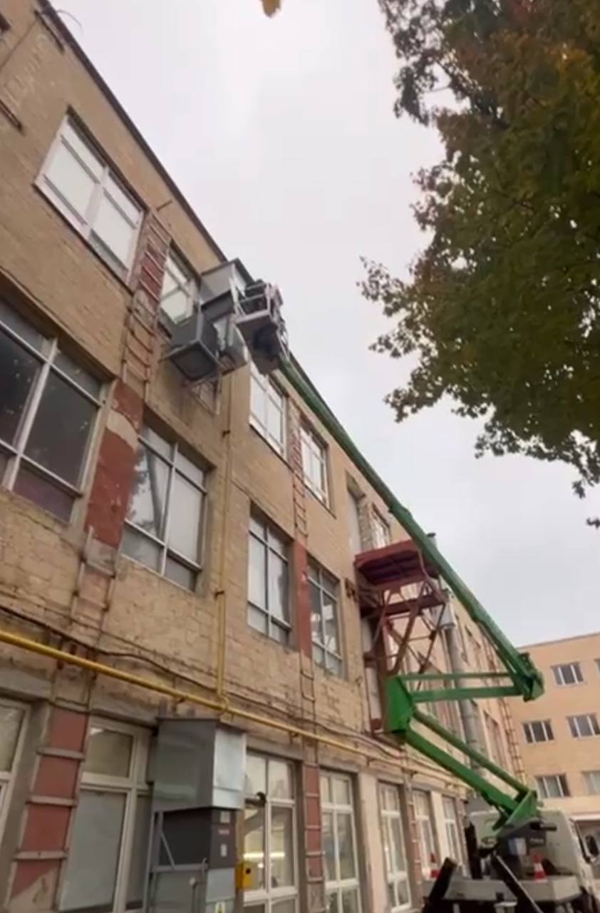 Thumbnail suplimentar